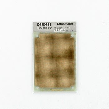 Amazon | サンハヤト 特殊IC用ユニバーサル基板 ICB-028 | 基板